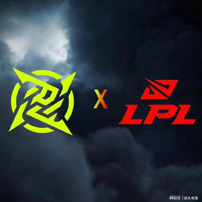 LNG Esports